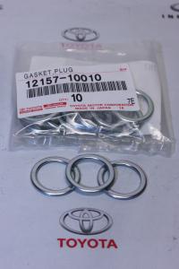 кольцо уплотнительное сливной пробки моста RR ALL TOYOTA - запчасть для LEXUS LX III (07-22)