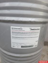 масло моторное 5W30 PFE 1L (208L) API SN/SN PLUS. ACEA C2 TOYOTA - запчасть для LEXUS LX IV (21-н.в.)